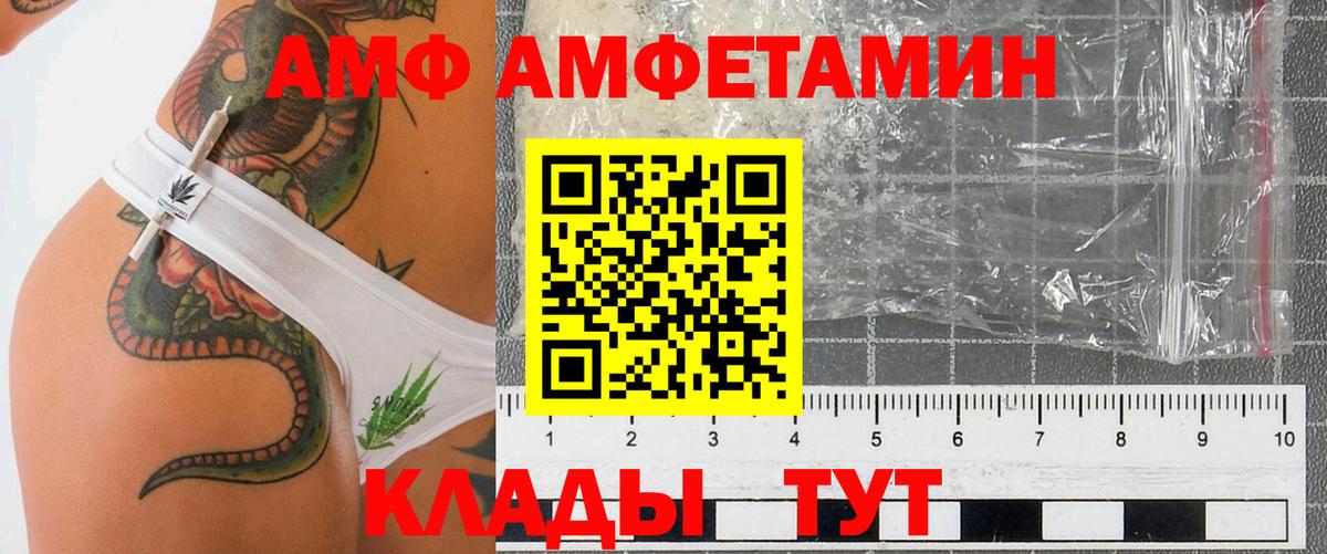 МЕФ   NBOMe  МАРИХУАНА  Бошки Шишки  Гусиноозёрск  Вход с VPN  Где купить наркотики?  APVP СК кристаллы  КЕТАМИН 