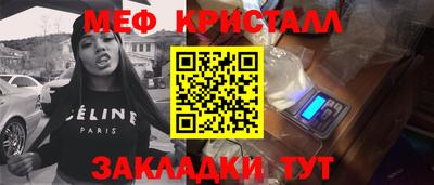 альфа пвп Краснодар