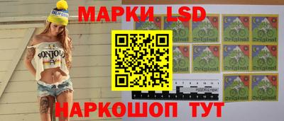 кокаин Краснознаменск