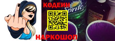 кокаин Краснознаменск