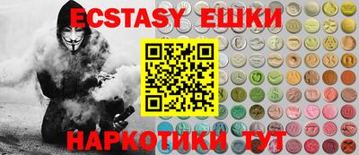 альфа пвп Краснодар