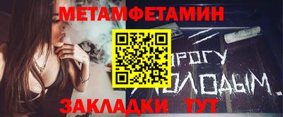 кокаин Краснознаменск