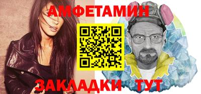 кокаин Краснознаменск