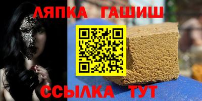 кокаин Краснознаменск