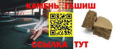 кокаин Краснознаменск